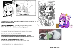 Page 72 of Youmu no Naisho! - Youmu's Secret