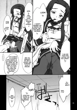 Page 10 of Mousou Desho Desho, Megassa ecchi na Meiyokomon ga Ajimi Surussa!