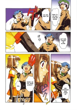 Page 10 of Otonano Do-wa Vol. 22