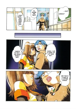 Page 13 of Otonano Do-wa Vol. 22