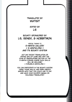 Page 25 of Otonano Do-wa Vol. 22