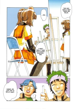 Page 7 of Otonano Do-wa Vol. 22