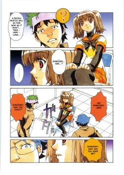 Page 8 of Otonano Do-wa Vol. 22