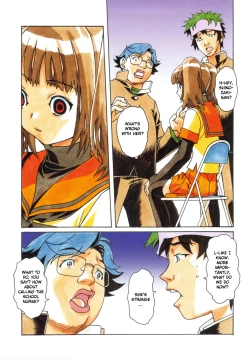 Page 9 of Otonano Do-wa Vol. 22