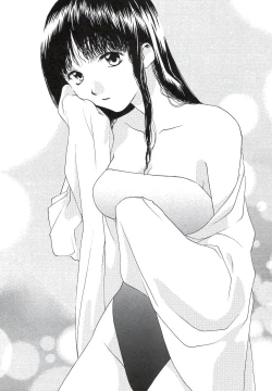 Page 8 of Sakura no Sono