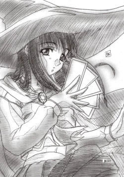 Page 23 of PURE SELECT