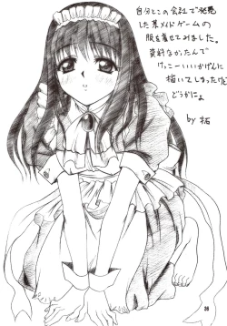 Page 35 of PURE SELECT