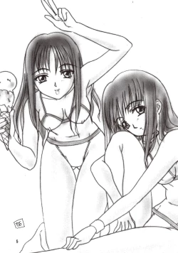 Page 4 of PURE SELECT