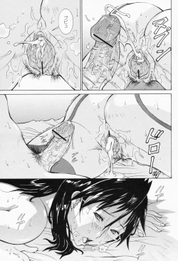 Page 47 of COMIC Momohime 2008-07