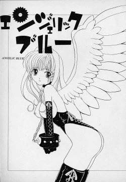 Page 174 of Berry Sweet