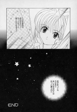 Page 183 of Berry Sweet