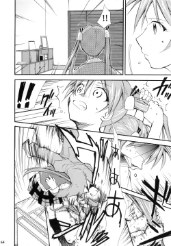 Page 63 of Negimaru! 4