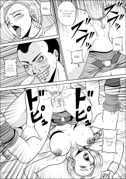 Page 12 of Furareta Bianca | Unrequited love of Vianca