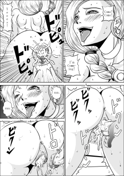 Page 23 of Furareta Bianca | Unrequited love of Vianca