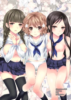 Page 16 of hoppe ga biron biron ni ochiru kurai kawairashii