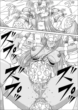 Page 15 of Pink Sisters