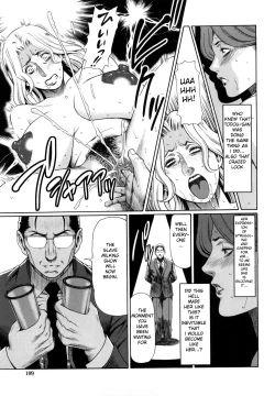 Page 111 of Kindan no HahaImmorality Love9