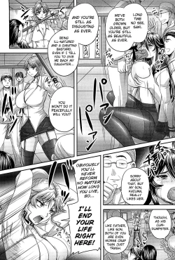 Page 26 of Jigoujitoku no Midare Randori | The Dirty Randori She Brought On Herself Ch. 1-2