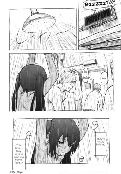 Page 23 of Kagamin wa Ore no Yome Kan