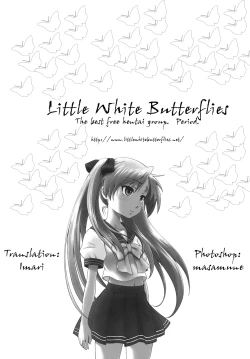 Page 24 of Kagamin wa Ore no Yome Kan