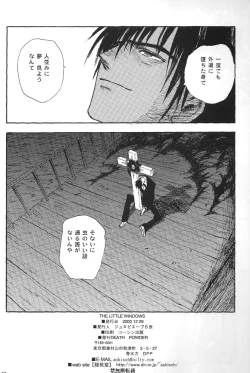 Page 41 of the little windows