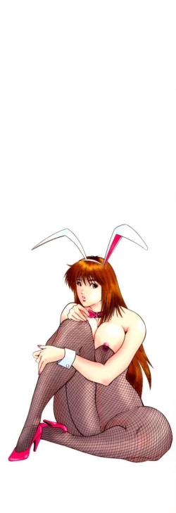 Page 4 of Midnight Cinderella