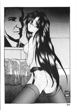 Page 34 of Midgard 4