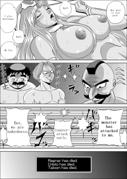 Page 25 of Ryoujoku no Odoriko | Rape of Dancer