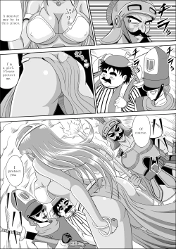 Page 4 of Ryoujoku no Odoriko | Rape of Dancer