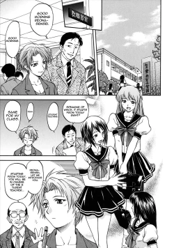 Page 1 of Week Point