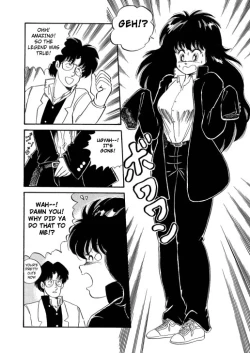 Page 9 of BishouJo Henshin Densetsu Ch. 1-5