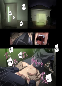 Page 15 of Hame Kui Chikan Denshya | Molester on the Train