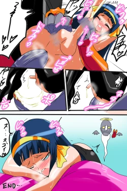 Page 10 of "Taima Doutei Hisui" Dai Go wa ma Doutei Mr. Joe