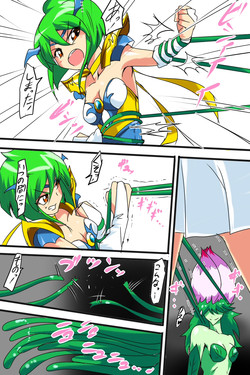 Download Daisy Tai Flower Lady