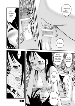 Page 67 of Shounen Teikoku Soushuuhen 1 - Boys' Empire Special 1