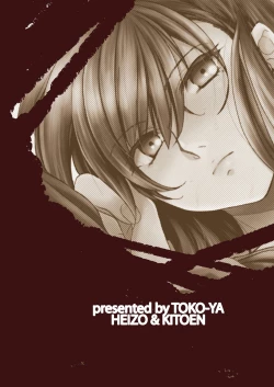 Page 40 of Saint Foire Festival eve Olwen