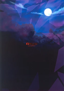 Page 34 of 牝姬の虜 ～廢校舍の制服少女～ 予約特典冊子