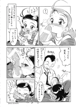 Page 49 of Lolikko LOVE 11