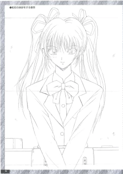 Page 108 of Art Pack 1 Kousoku Original Artworks