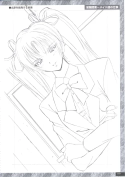 Page 131 of Art Pack 1 Kousoku Original Artworks