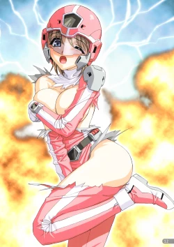 Page 12 of To be one