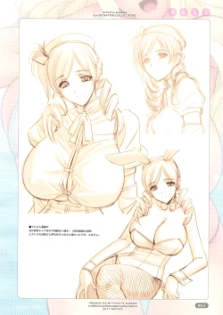 Page 14 of Yure Chichi