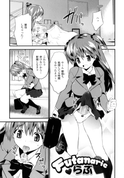 Page 31 of High Tension