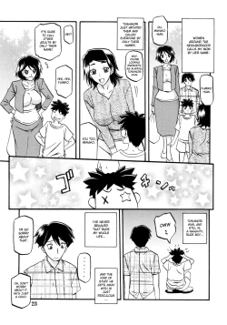 Page 23 of Akebi no Mi - Fumiko