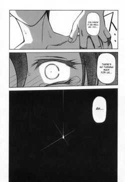 Page 102 of Suna no Kusari Vol. 2 + Alt. Ending