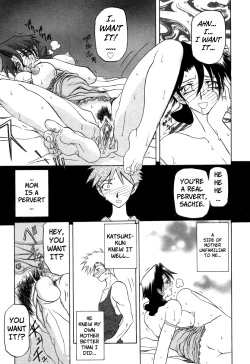 Page 157 of Suna no Kusari Vol. 2 + Alt. Ending