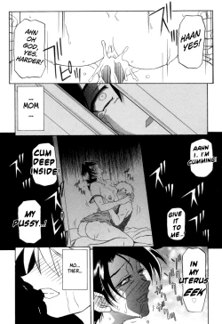 Page 161 of Suna no Kusari Vol. 2 + Alt. Ending