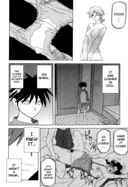 Page 166 of Suna no Kusari Vol. 2 + Alt. Ending