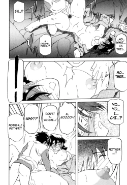 Page 174 of Suna no Kusari Vol. 2 + Alt. Ending