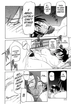 Page 176 of Suna no Kusari Vol. 2 + Alt. Ending